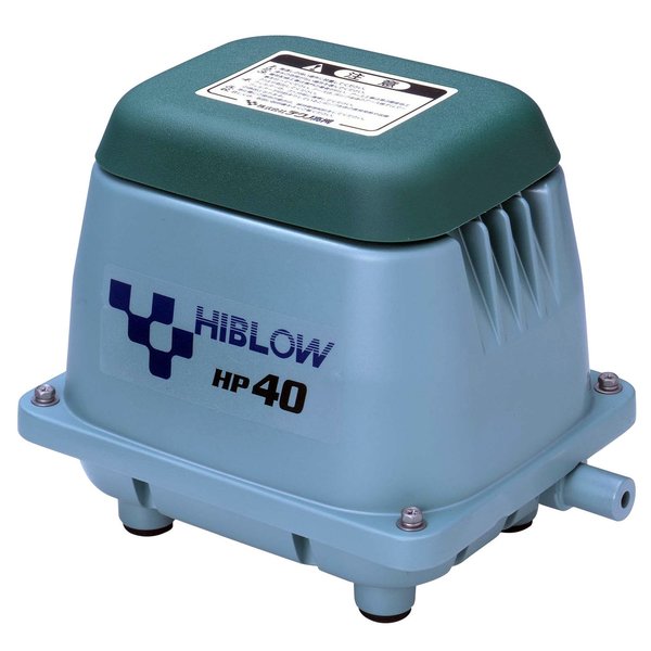 Hiblow HP 40 0.05 HP 634 gph Aluminum Switchless Septic Air Pump HP-40-0110